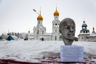 #ЖивееВсехЖивых: Бюст Ленина зачекинился в Советском районе Новосибирска